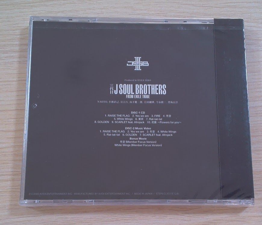 ◇◇◇三代目 J Soul Brothers RAISE THE FRAG【未開封/初回生産
