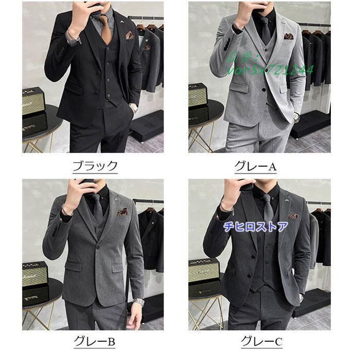 スーツ メンズ ベーシックスーツ ビジネススーツ オールシーズン 二つボタン フォーマルスーツ スリムフィット セットアップ vor5x721244
