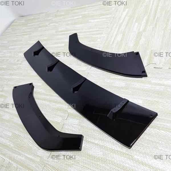 フロントバンパーリップ 2013-2016年式フォルクスワーゲン ゴルフ7 MK7