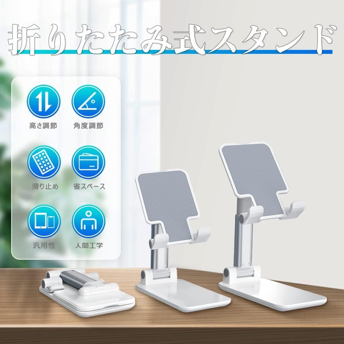 ホワイト 高さ調整可能 スタンド 楽天市場】キーボードスタンド ピアノ 88鍵盤 Z型 ホワイト 白