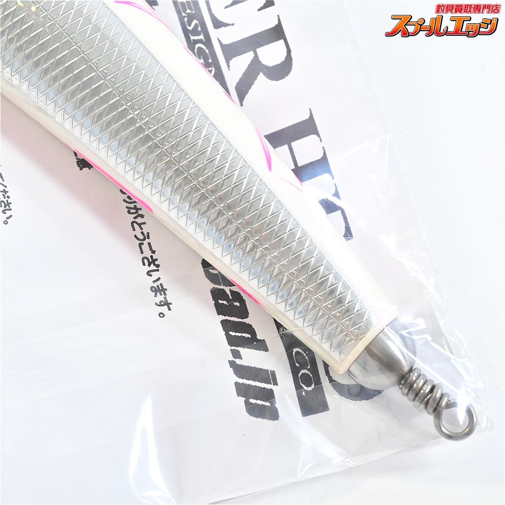 チェリーパイ 220R