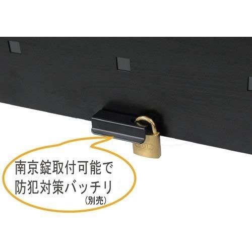 数量 グリーンライフ ポスト 壁掛け 日本製 スチール製 大容量 大型 窓付き メール便対応 B4封筒 角形2号 対応 南京錠取付可 おしゃれ マットブラック FH-70 MBK WWW_OLIVIERBERNSTEIN_COM