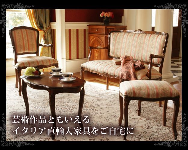 Karimoku COLONIAL CC18 model 肘無　ブラウン　2脚 COLONIAL（カリモク家具） カリモク 食堂椅子 肘なし 肘付き