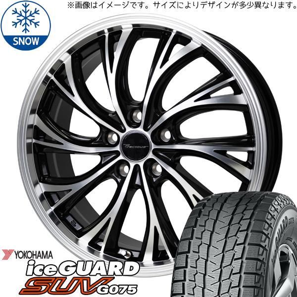 YOKOHAMA　BBSタイヤ　225/40R18 88Y　サマータイヤ 楽天市場】BBS（ブランドヨコハマ・リム径（インチ）18