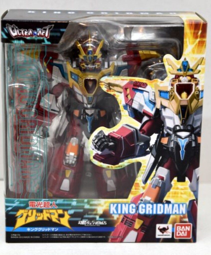 バンダイ ウルトラアクト グリッドマン キンググリッドマン