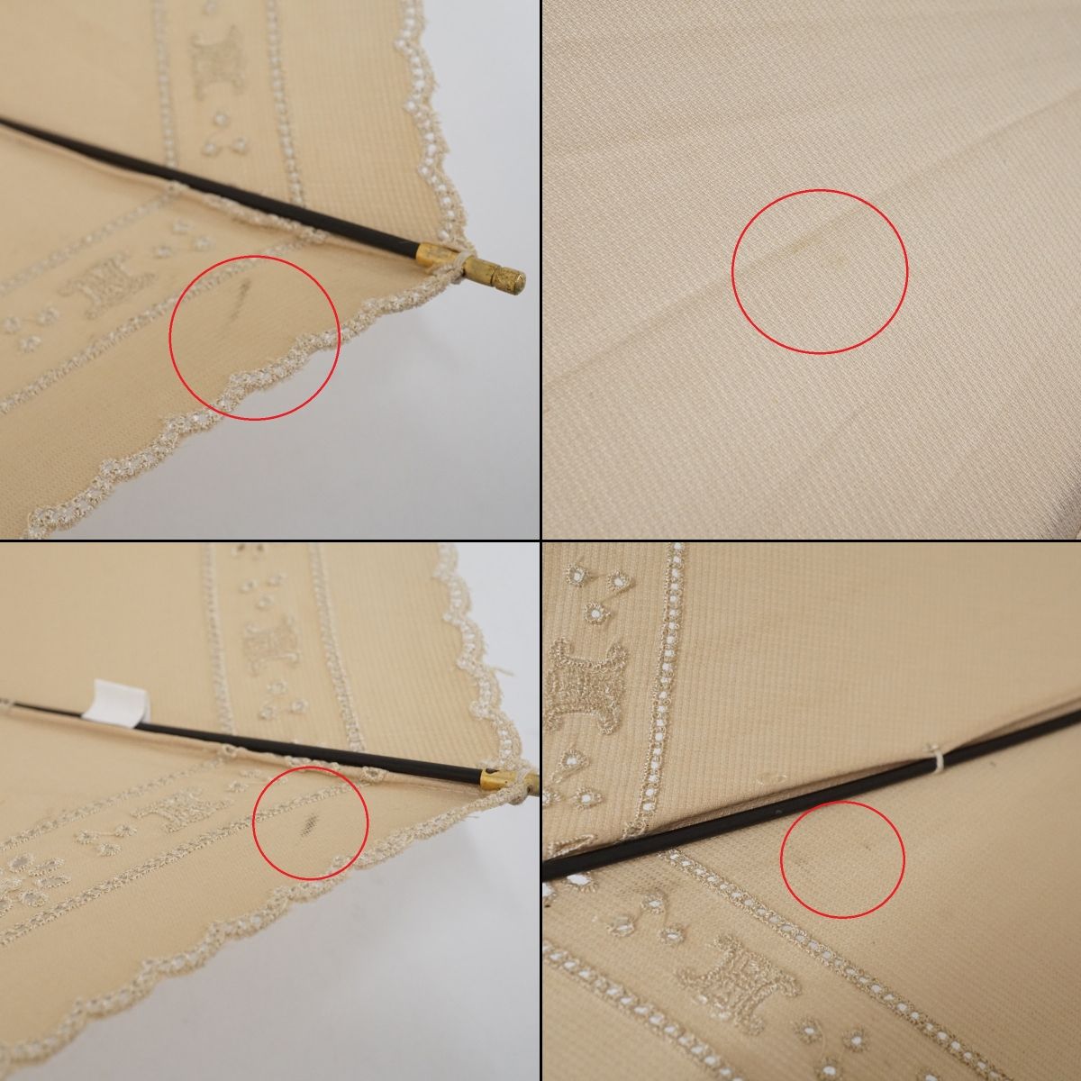 日傘 CELINE セリーヌ USED美品 レディース 長傘 マカダム 刺繍 ロゴ