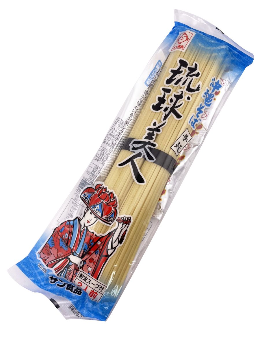 20袋セット 琉球美人 2食 2束 粉末スープ付き サン食品 機械を使わない完全手延べの沖縄そば 日持ちする乾麺