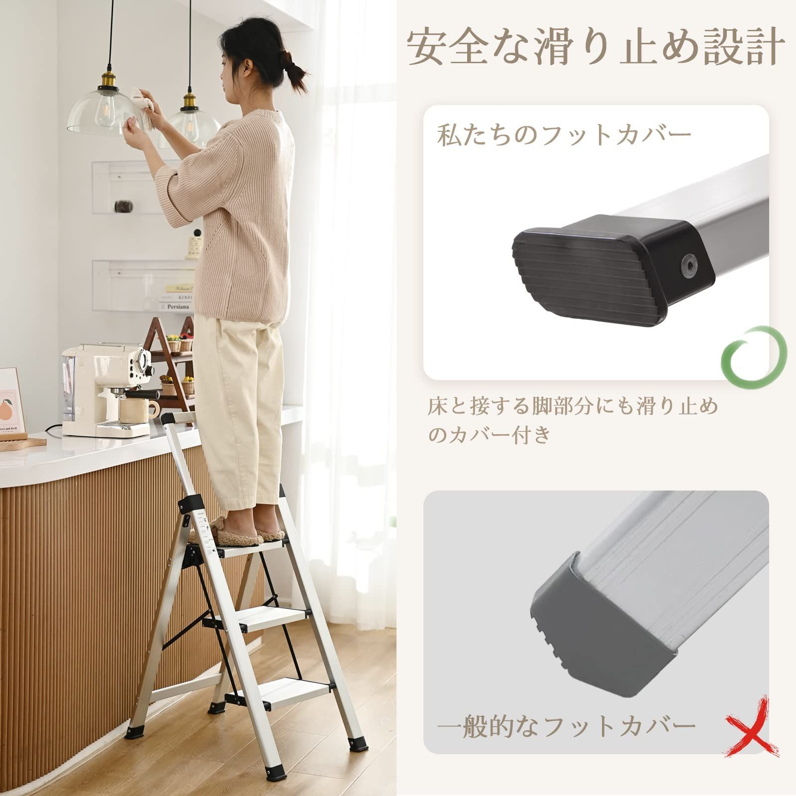 在庫 洗車 室内 トレー付き 耐荷重150KG はしご 引っ越し コンパクト 軽量 ふみだい 大掃除 アルミ 折りたたみ シルバー 踏み台 おしゃれ 3段 3段 脚立 XinSunho