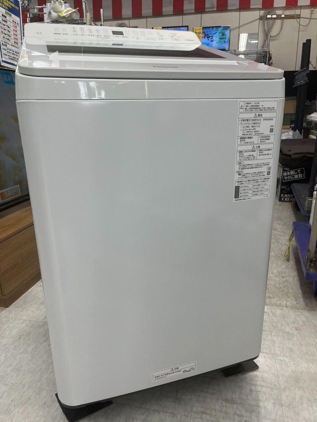 ☆パナソニック 12キロ 洗濯機 NA-FA12V1 2022年製 洗剤自動投入