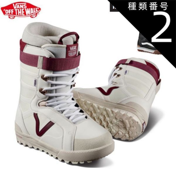 種類2:[2]BLACK/WHITE/26.5cm/8.5 バンズ スノーボードブーツ メンズ ハイスタンダード プロ 23-24 VANS HI-STANDARD PRO スノボ 男性用 日本正規品 VN0A3TFKBA2 VN0A3TFKQJK