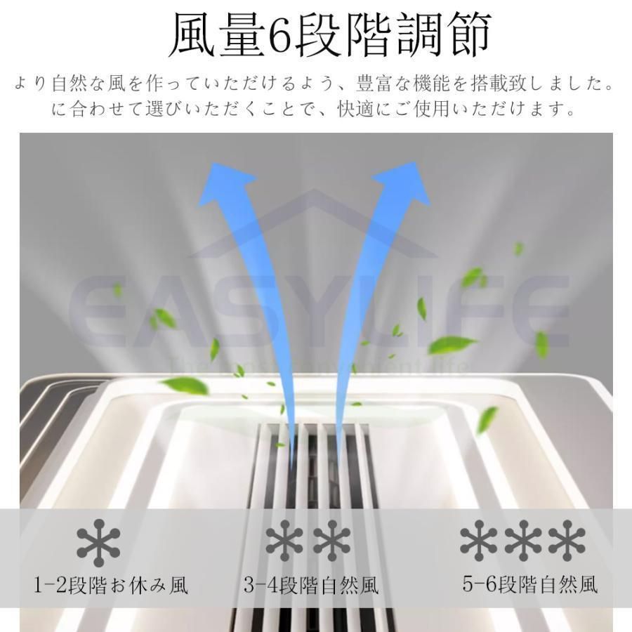 軽量