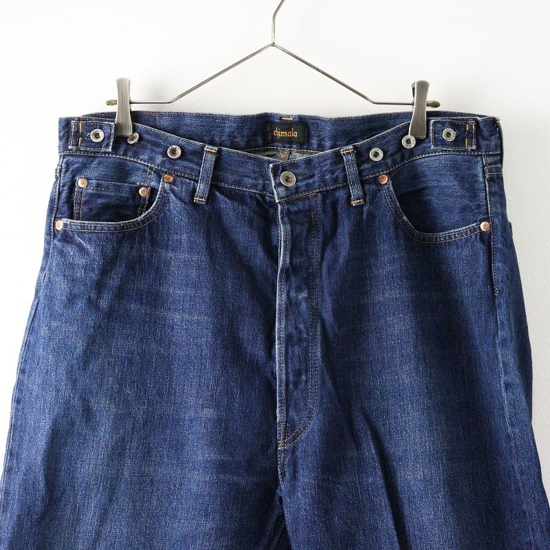 ジャーナルラックス journal standard luxe チマラ chimala セルビッチ