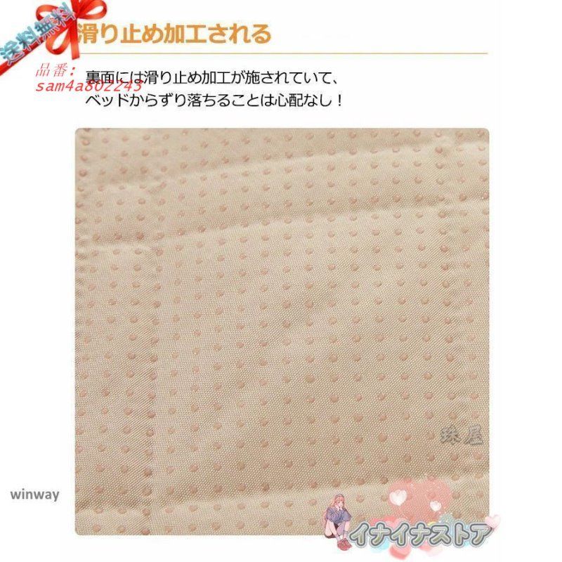 シングル ダブル