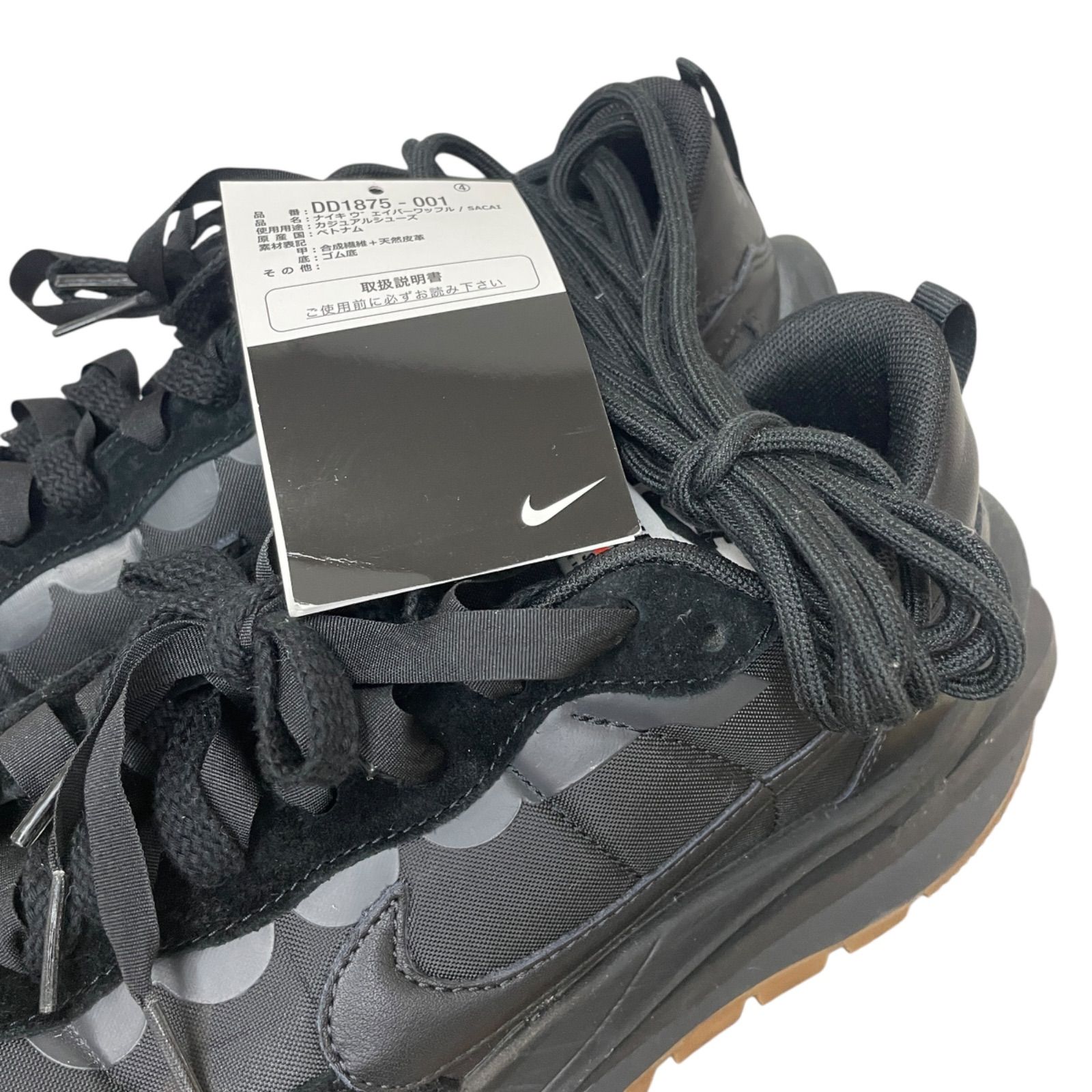定価22000円 sacai × Nike VaporWaffle 定価22000円 sacai × Nike VaporWaffle