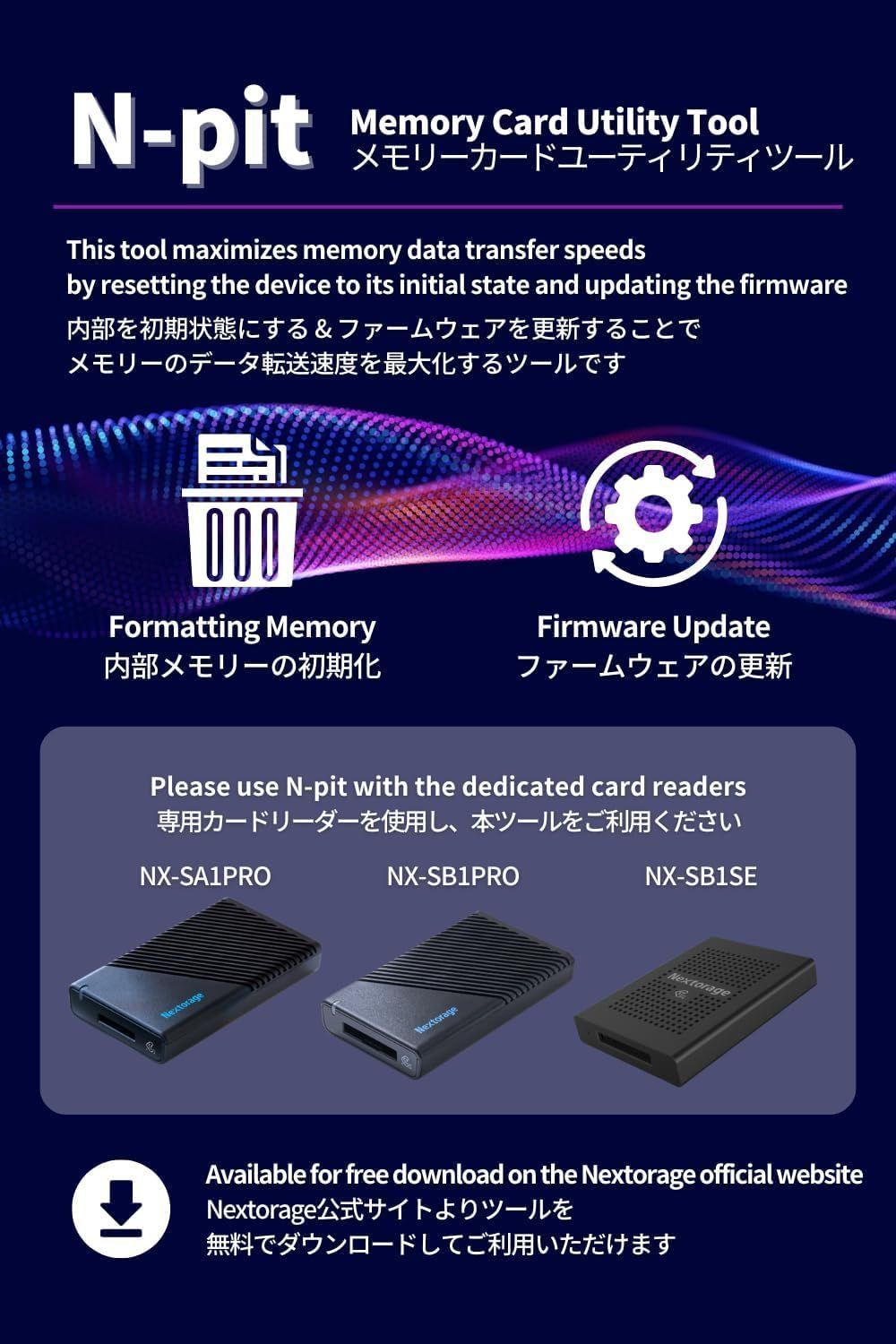 A VPG800
