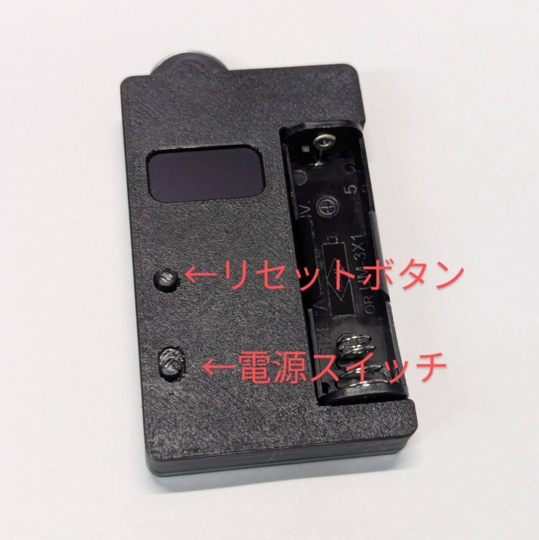 ミニ四駆 スピードチェッカー 新品未使用 ミニ四駆 小型スピードチェッカー - メルカリ