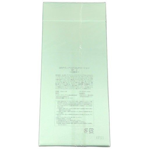 C356 DRデヴィアス ドクターデヴィアス デコルテローション GF Z