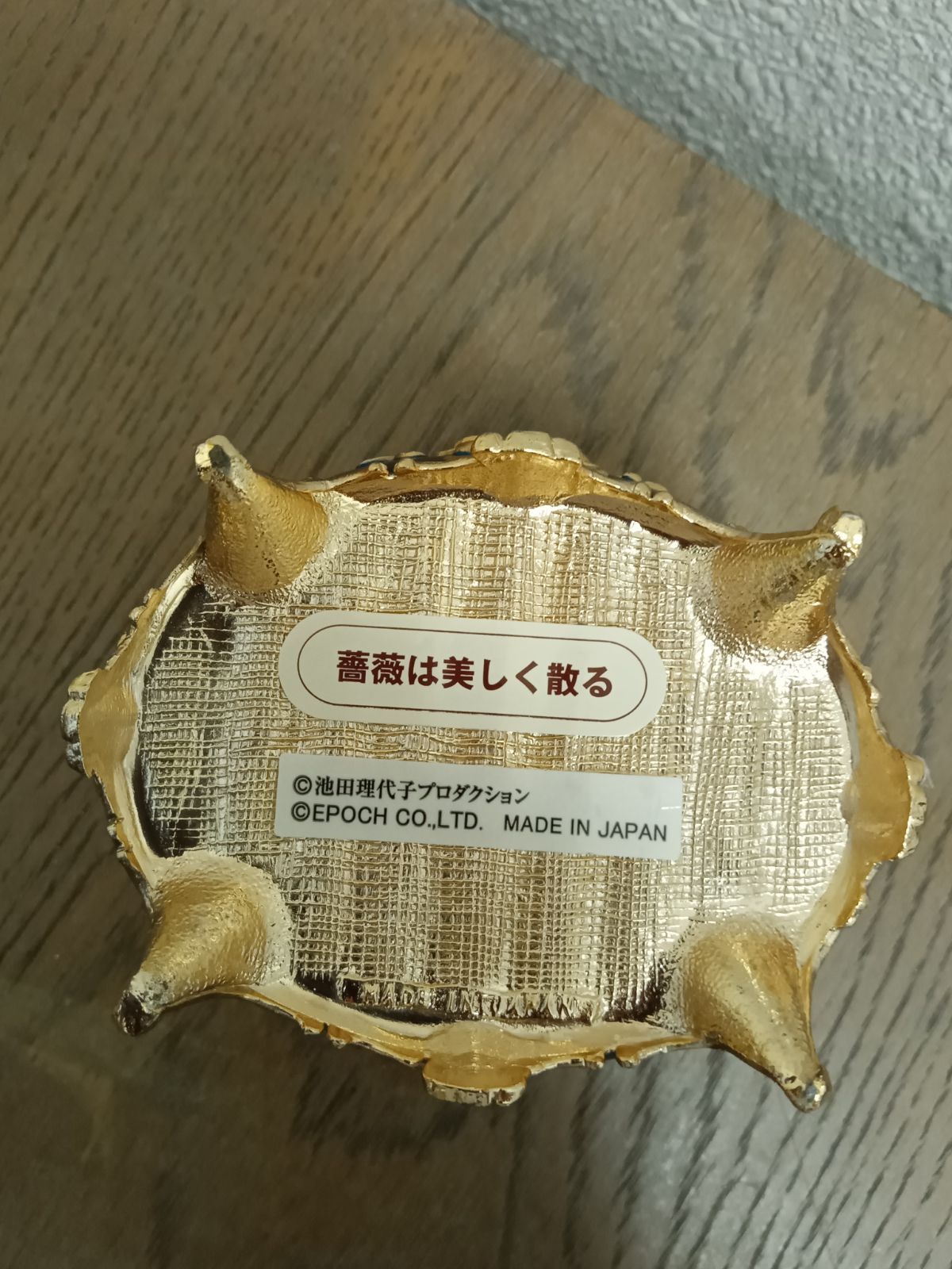 ベルサイユのばら アンチモニーオルゴール 薔薇は美しく散る