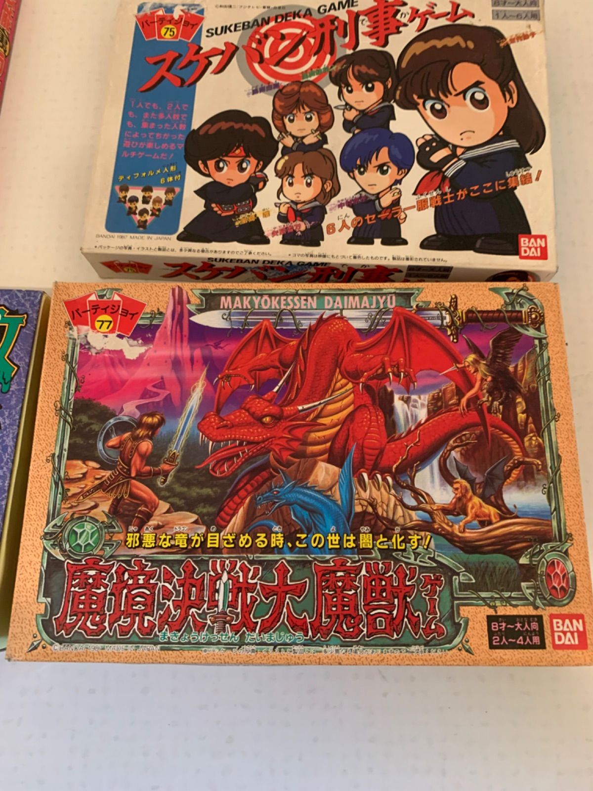 ボードゲーム等パーティーゲーム各種 木製ゲーム シャット ザ ボックス ダイス ゲーム サイコロゲーム