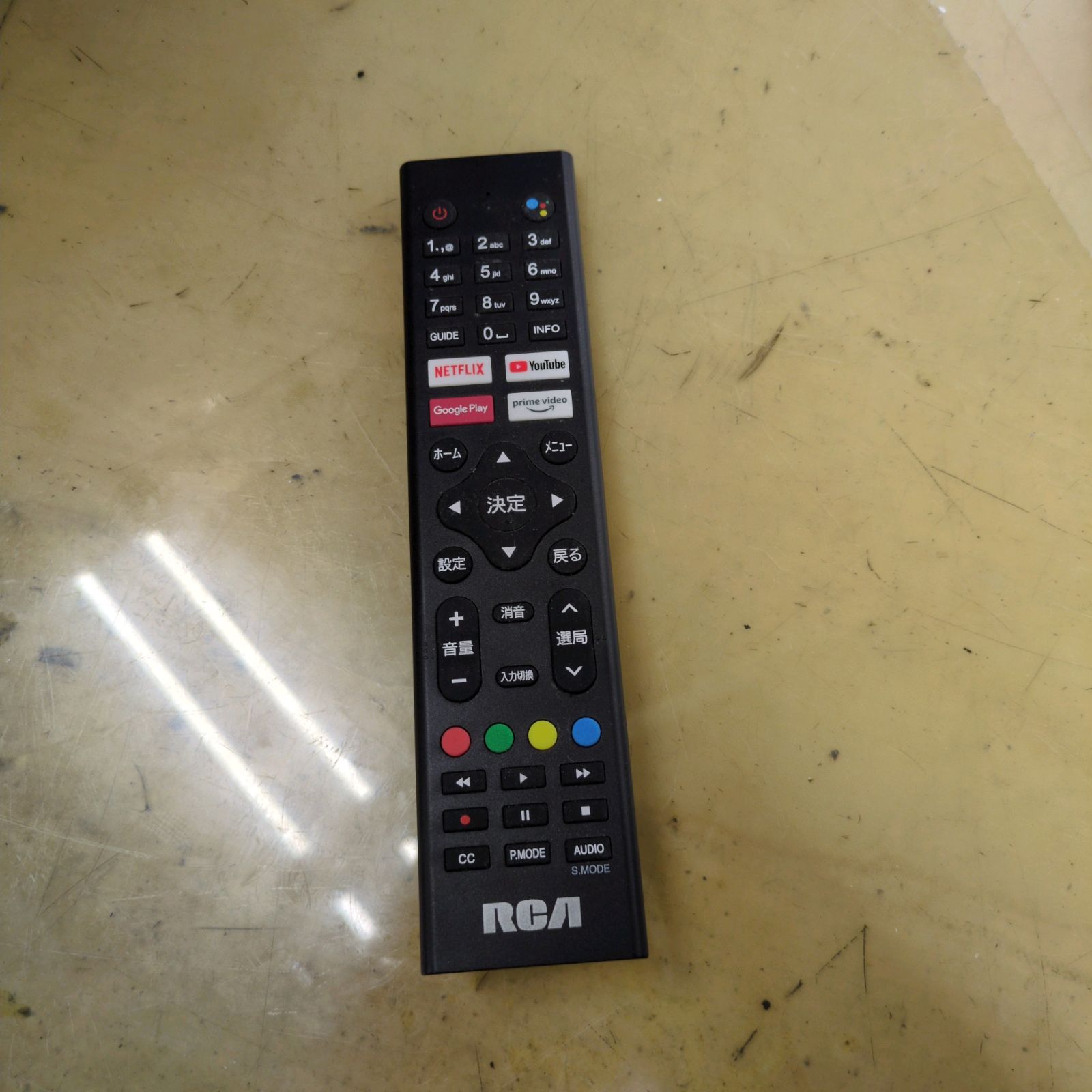 J509 ☆RCA☆32型チューナーレスTV☆RCA-32d1☆2022年製