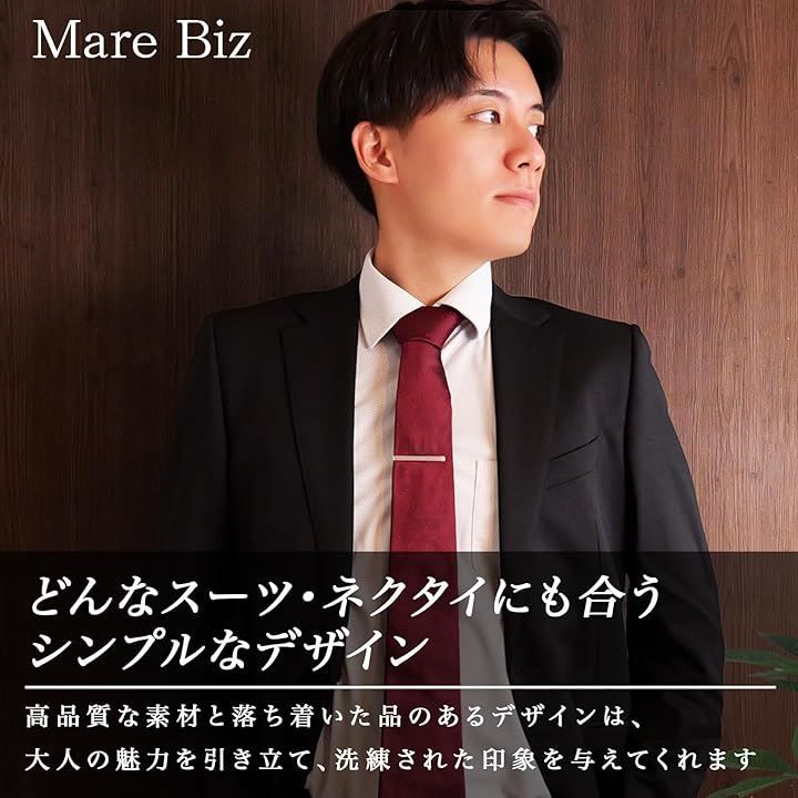 ヤンマーYANMAR希少ネクタイピン