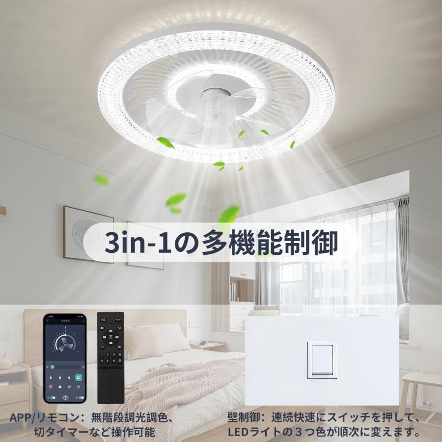 簡単取付き 静音
