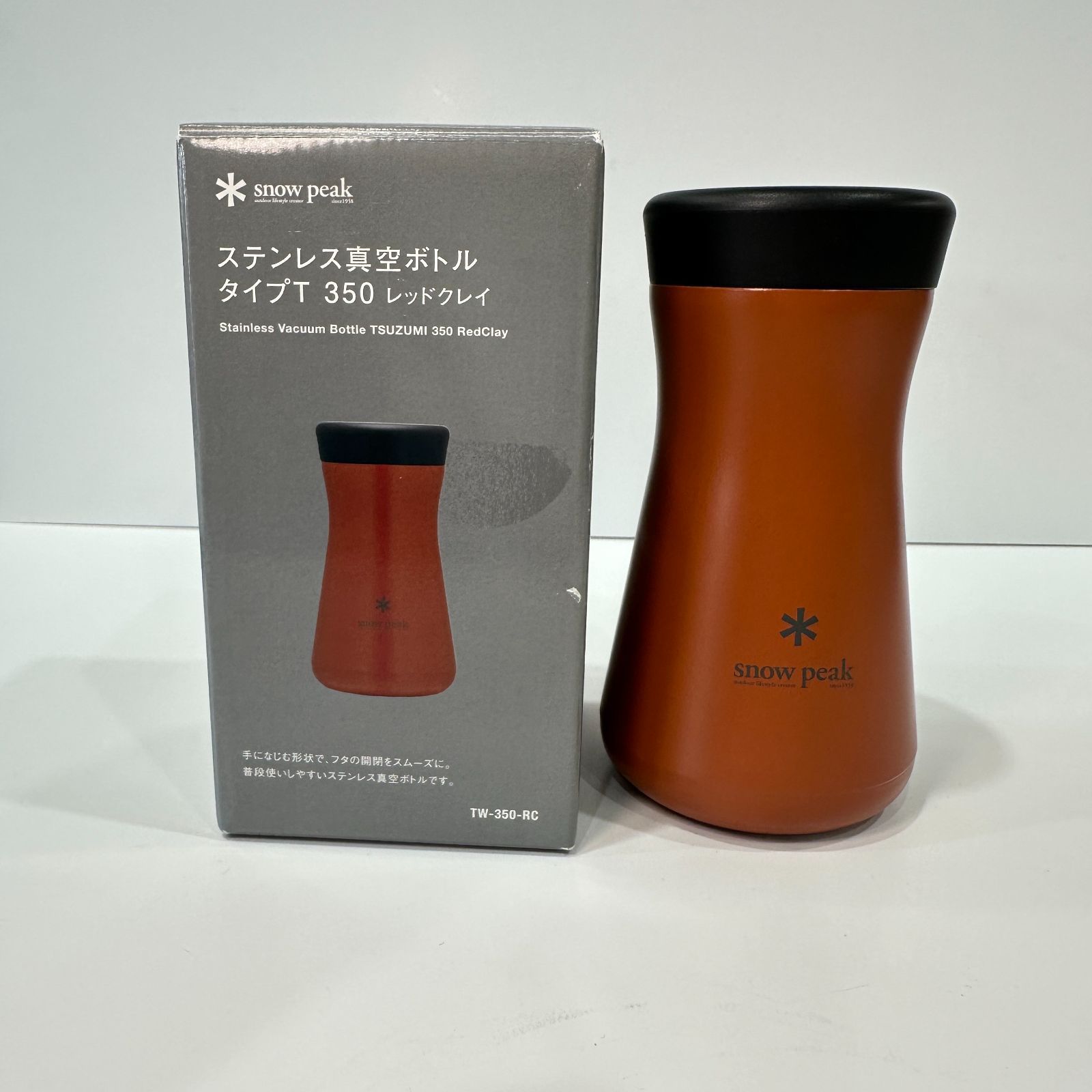 新品 スノーピーク ステンレス真空ボトル タイプT 350 レッドクレイ TW 
