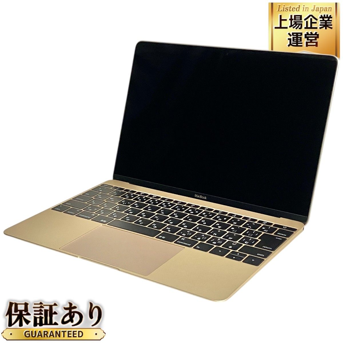 Apple MacBook Retina 12インチ Early 2016 MLHF2J/A ノートPC m5-6Y54 1.10GHz 8GB  SSD 512GB Monterey 中古 T9477163 - メルカリ