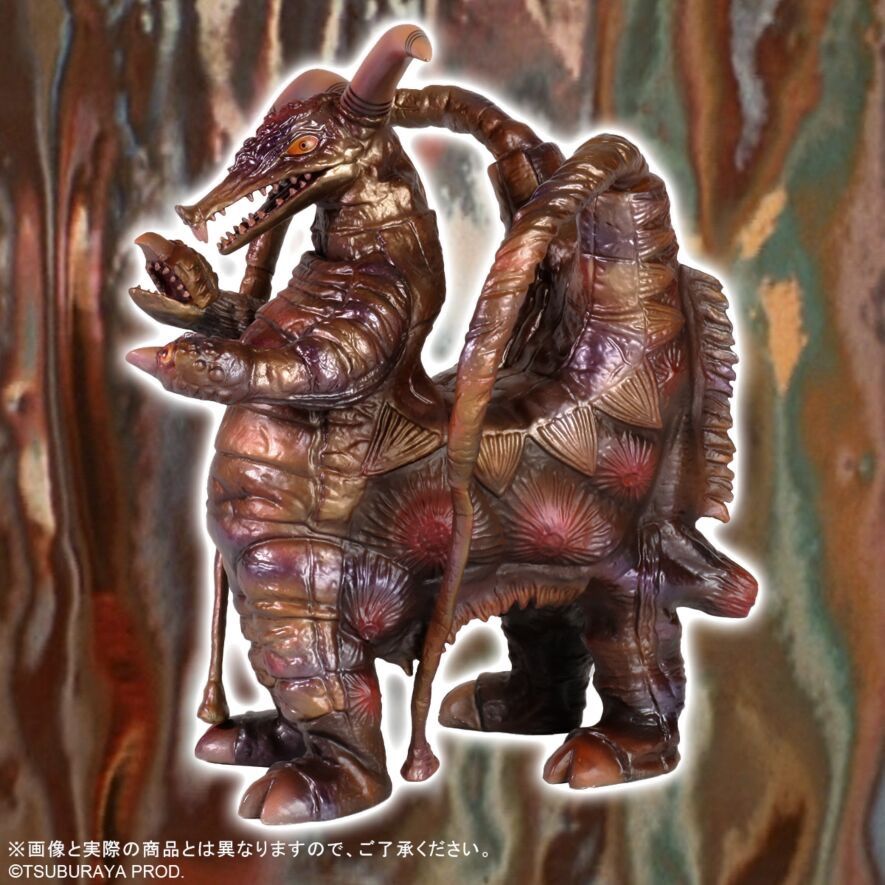 異次元空間カラーVer. ウルトラマンA