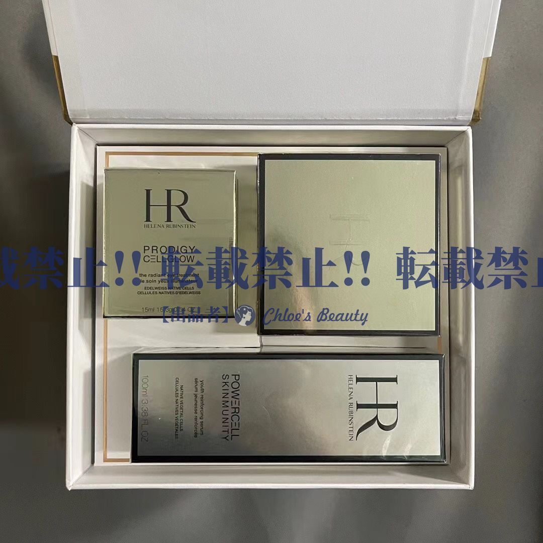 新品未開封・在庫処分】 HELENA RUBINSTEIN ヘレナルビンスタイン 