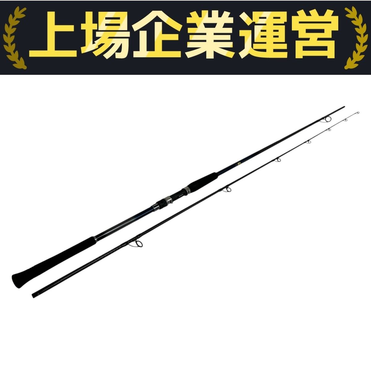 SHIMANO - 【maitrya】コルトスナイパーSS　S100M シマノ コルトスナイパー SS S100M-T (2021年モデル) ショアジギ