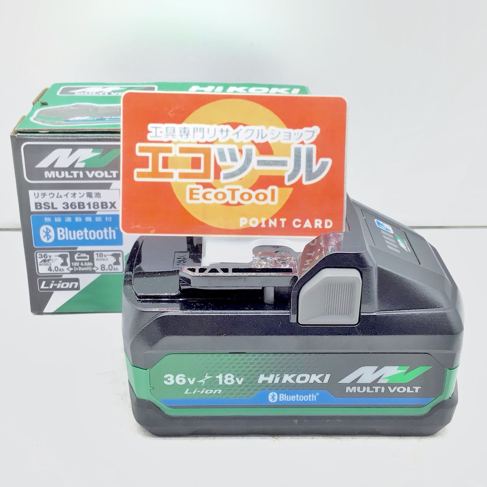 ♥ HiKOKI|ハイコーキ 36vマルチボルトバッテリー Bluetooth対応 BSL36B18BX 36v4.0Ah IT18VU5ZM4RO エコツール岡崎岩津店 M02