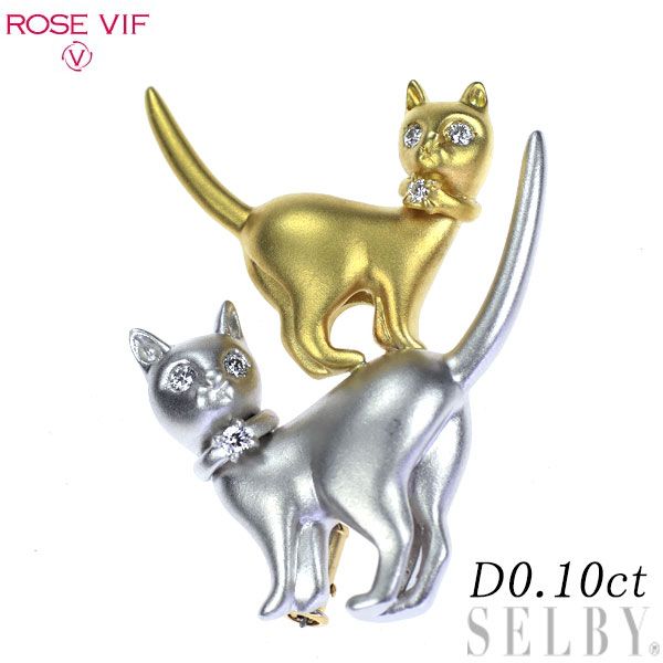 ローズヴィフ K18YG|WG ダイヤモンド ブローチ 0.10ct 猫