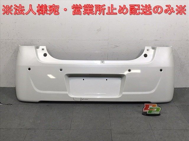 ワゴンR/スマイル MX81S/MX91S 純正 リアバンパー 71811-84S ピュア