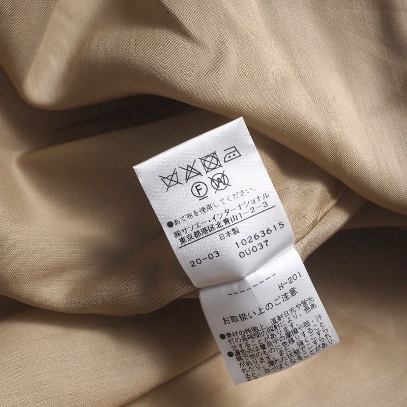 □美品□ADORE アドーア リーフジャガードワンピース ワンピース  