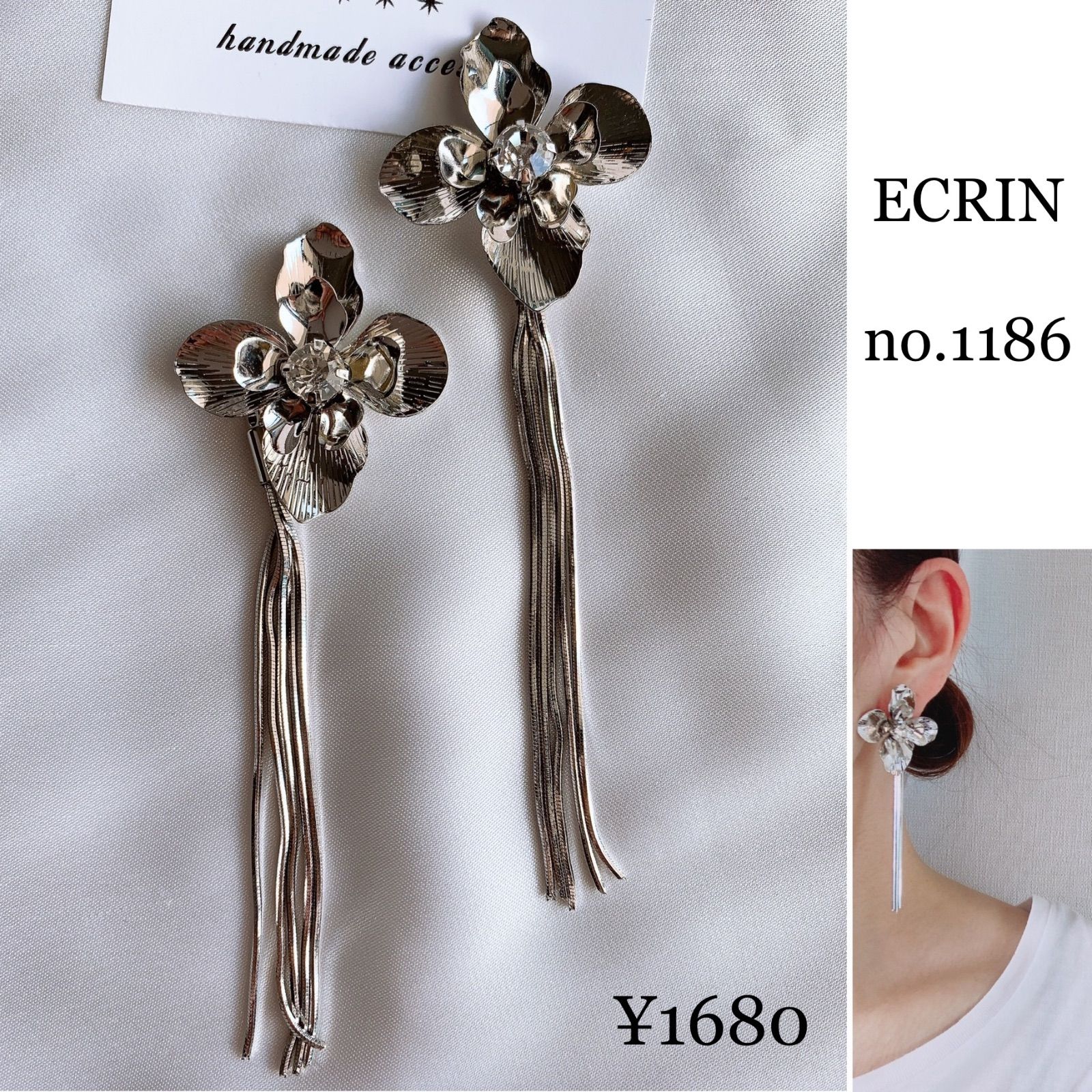 ハンドメイド ブライダル シルバーフラワーイヤリング ピアス （1186 