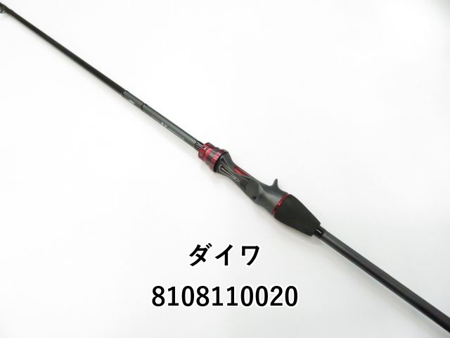 ◾️売約済◾️　極美品 DAIWA ダイワ 極鋭 カワハギEX AGS F1 ダイワ 極鋭 カワハギ EX AGS MC (01-8108110020) - メルカリ