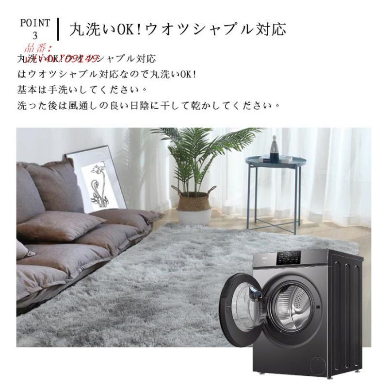 ムートン