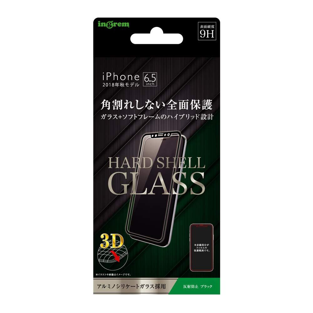 【サイズ:iPhoneXSMax_色:反射防止】iPhone XS Max ガラ