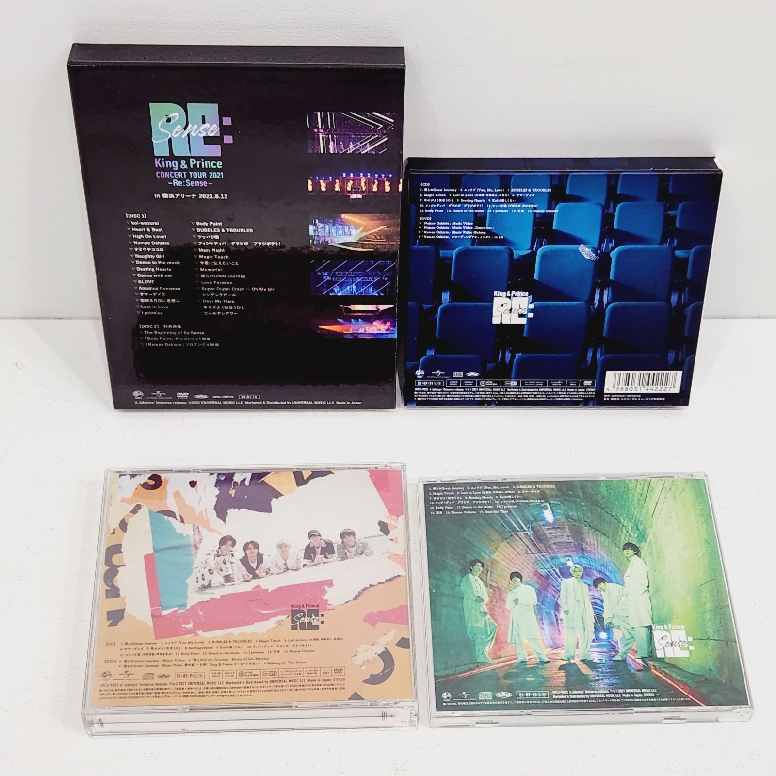 King & Prince キンプリ ライブDVD まとめ売り DVD
