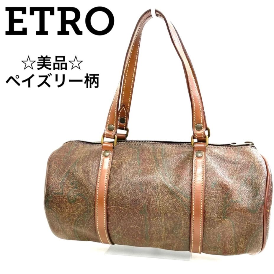 極美品✨ ETRO エトロ ハンドバッグ ミニボストンバッグ スパンコール 美品☆ETRO エトロ ペイズリー柄 ミニボストンバック