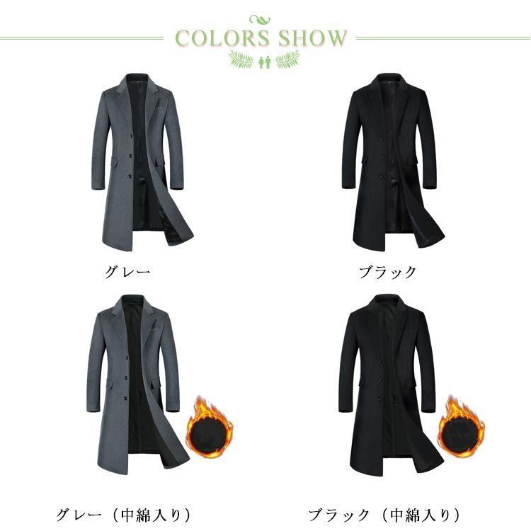 ビジネス 大きサイズ
