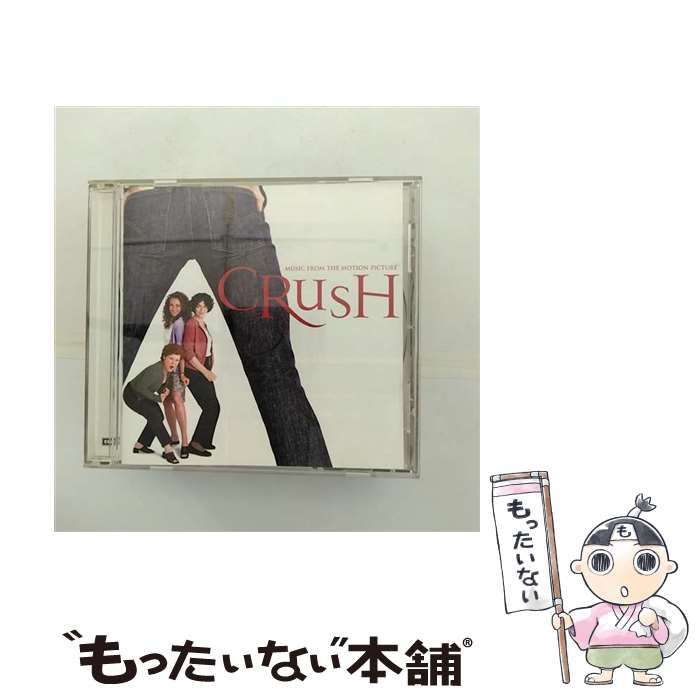 Crush Music From The Motion Picture import | Various | EMI