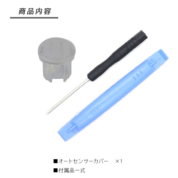 919Wire (クイックワイヤー）スズキ HE33 ままならなかっ ラパン(5AGS)用