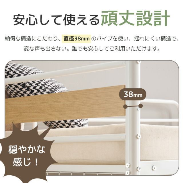 ロフトベッド シングル