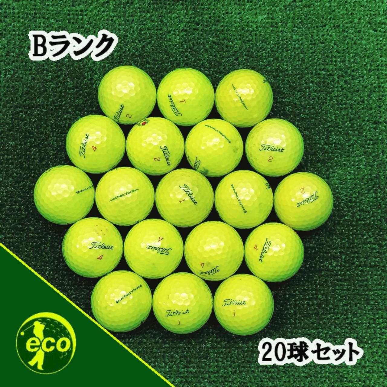 ロストボール タイトリスト PRO V1x 20球 Pro ゴルフボール Titleist