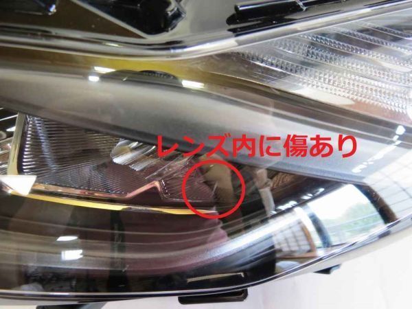 PCX125 JK05純正ヘッドライト訳あり パーツ ※訳あり品※純正タイプ ヘッド