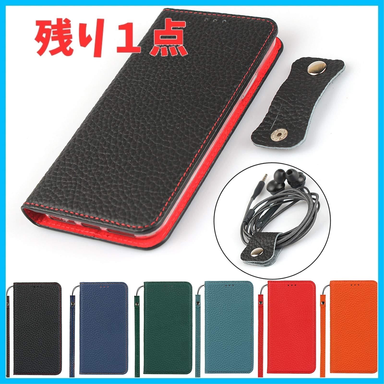 【在庫セール】富士通 Fujitsu Arrows Be4 ケース 本革 arrows Be 4 F-41A 手帳型 ケース Eastwave 財布型 カバー 牛革 本革 柔らかい 本皮 高質 スプラットホール付き スプラット同梱 内蔵マグネットカー