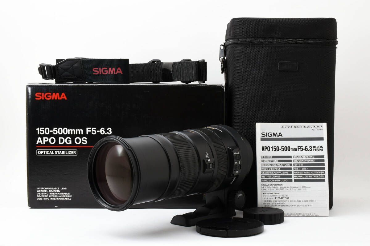 ☆良品☆シグマ SIGMA APO 150-500mm F5-6.3 DG OS HSM ニコン ☆付属品多数☆ LL2980#2562 - メルカリ