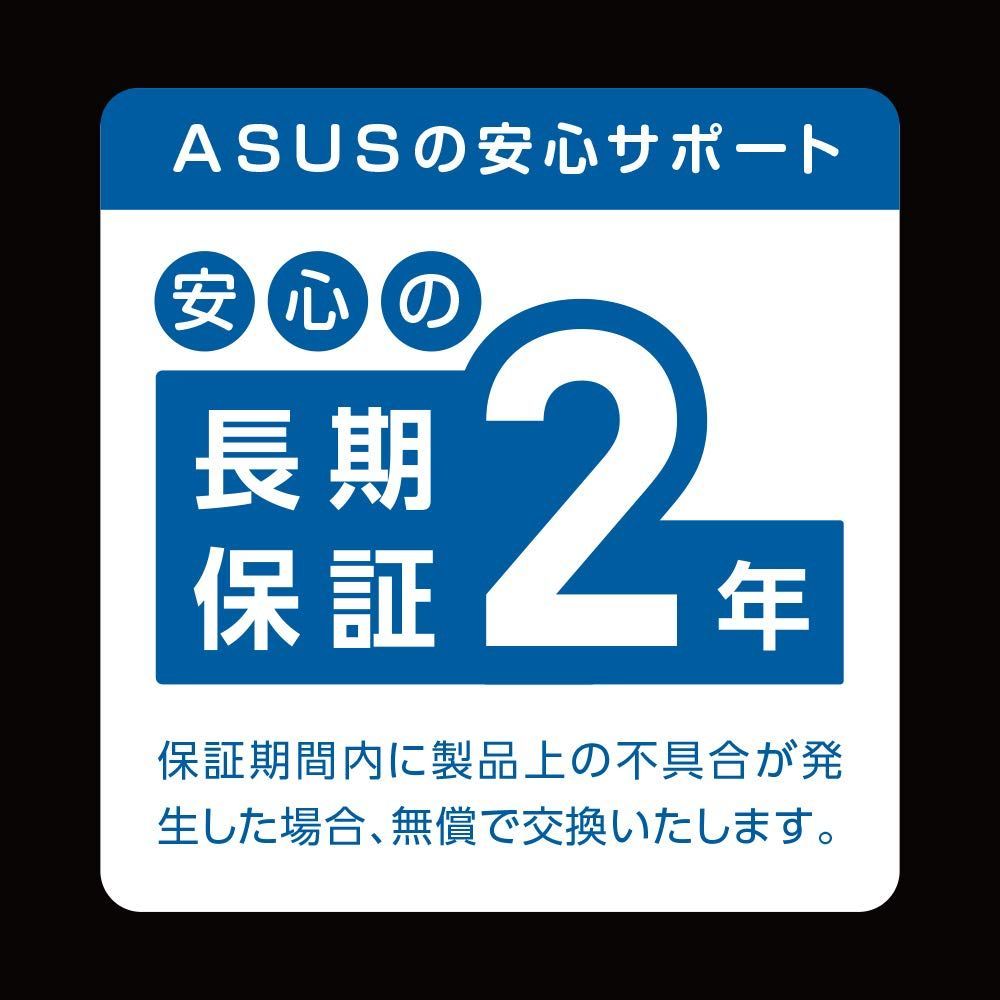 数量限定 TUF-AX4200 WiFi 無線 ルーター 最新規格WiFi6 3603+574Mbps